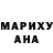 МДМА Molly Amina AS