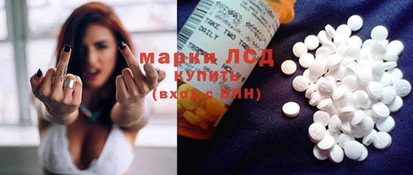 герыч Надым