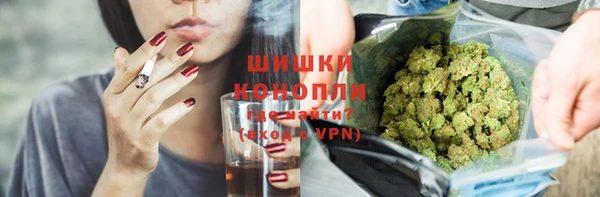 герыч Надым