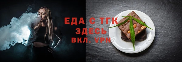 кокаин колумбия Навашино