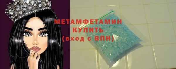не бодяженный Наволоки