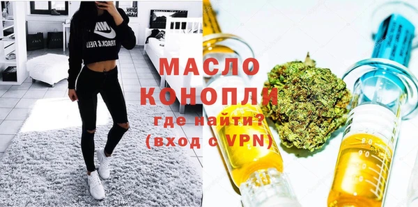 не бодяженный Наволоки