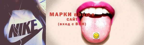 таблы Алексеевка