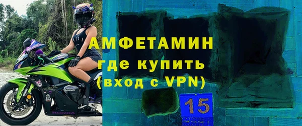 MDMA Алзамай