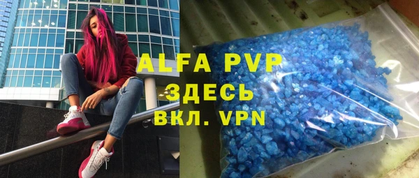 кокаин колумбия Навашино