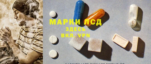 таблы Алексеевка