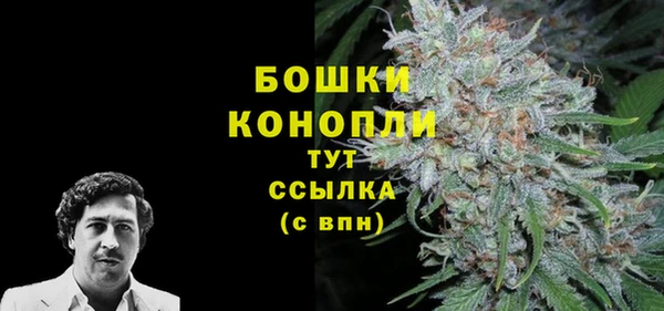 герыч Надым