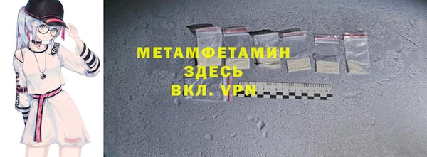кокаин колумбия Навашино