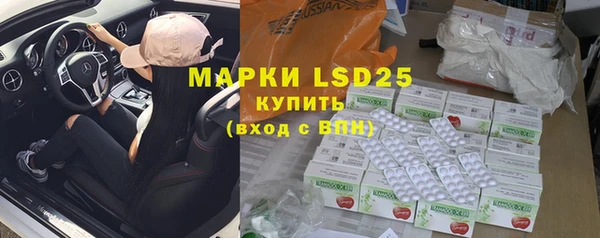 MDMA Алзамай