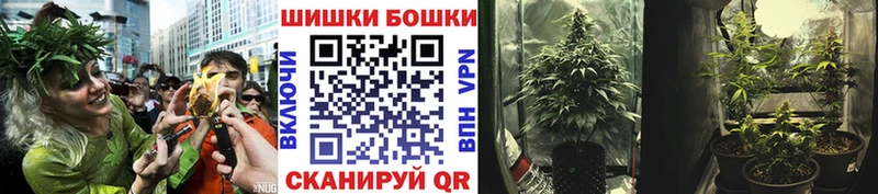 МАРИХУАНА OG Kush  гидра tor  Первоуральск 